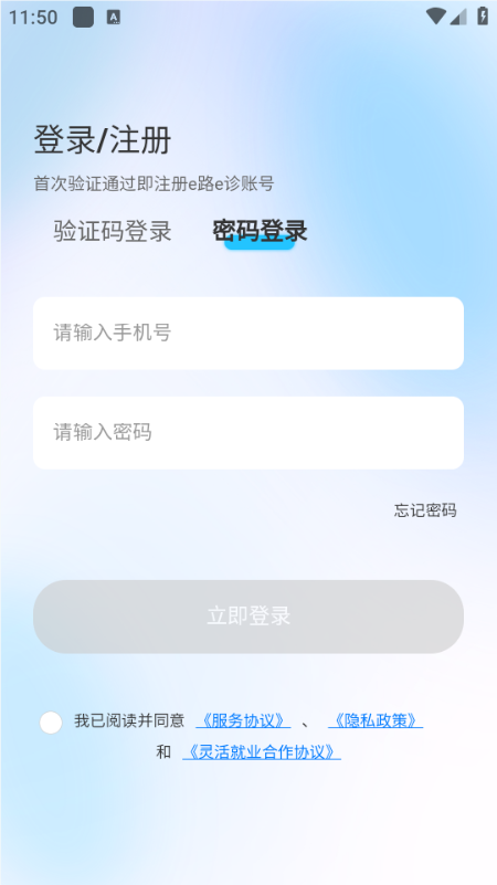 e·e��ٷ���