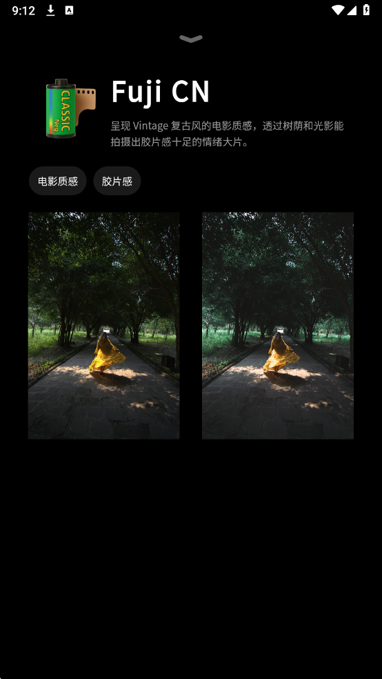 doka相机app官方 doka相机app官方