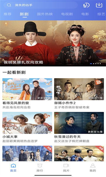 �ǳ�Ӱ��2026���°�