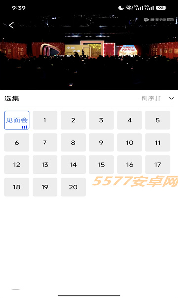 �ǳ�Ӱ��2026���°�