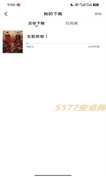 �ǳ�Ӱ��2026���°�