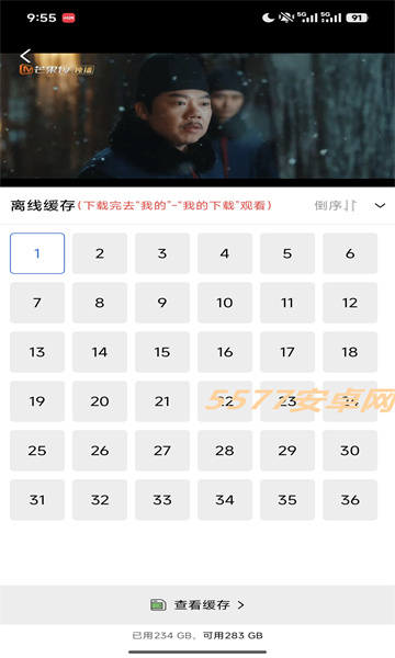 �ǳ�Ӱ��2026���°�