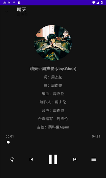 ����ô�����������