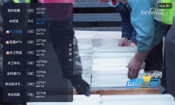 �ȵ�С����Ӱ�