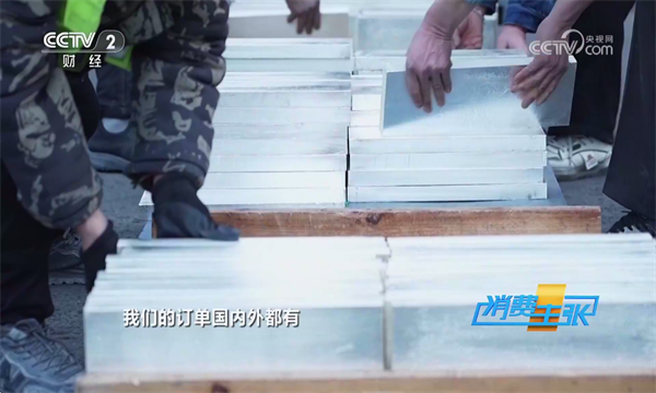 �ȵ�С����Ӱ�