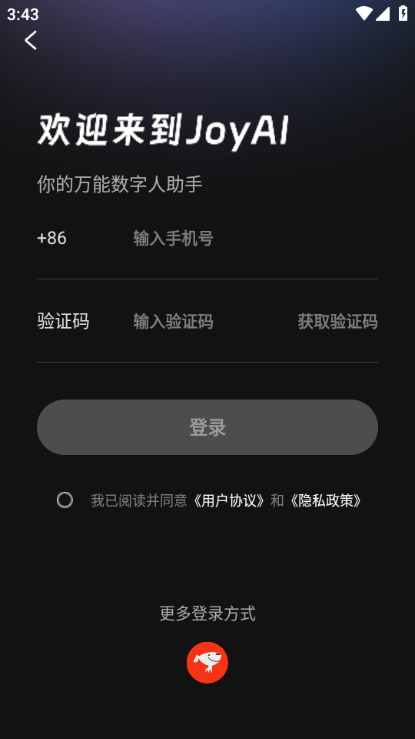 ����JoyAI�ٷ���