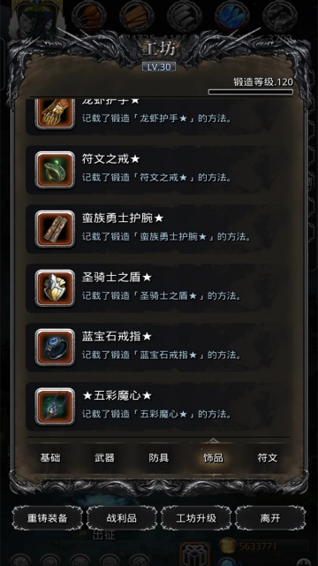 �ڰ��Ǳ��ٷ���