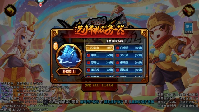 ��������4���°�2026