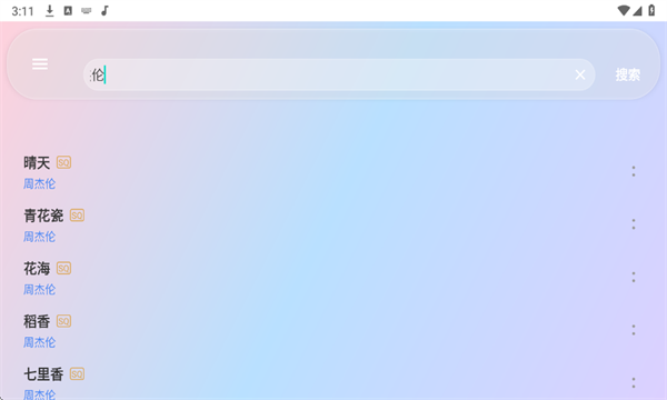 ����ôTV����