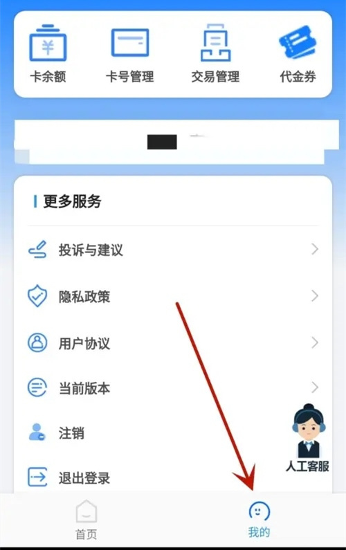 ���������ٷ���׿��