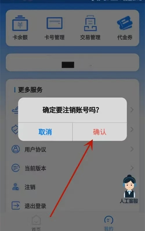 ���������ٷ���׿��