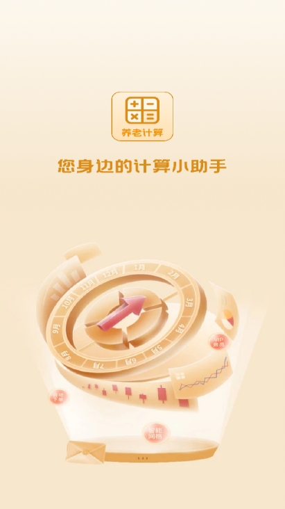 �������Ͻ������2026���°�