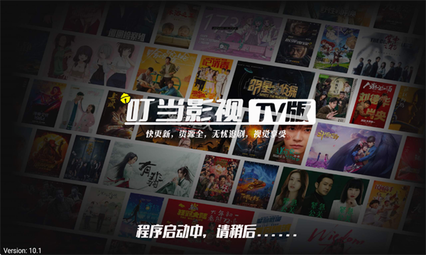 ����Ӱ��tv���Ӱ�