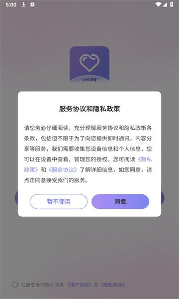 �����������°�