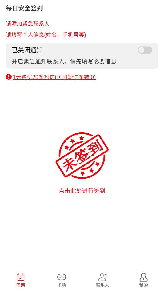 ���ӱ���׿��