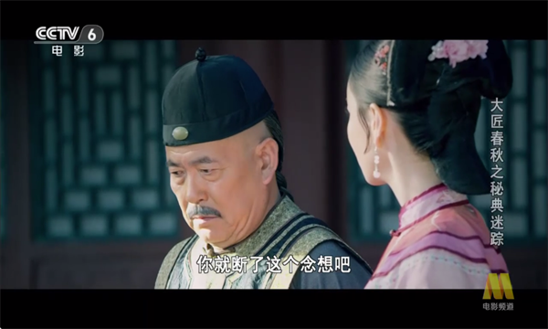 �仨������Ӱ�