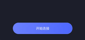 Ѷ��iflybuds��׿��