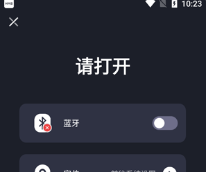 Ѷ��iflybuds��׿��