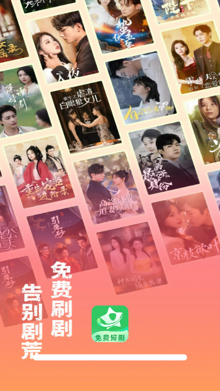 ������Ѷ̾簲׿��