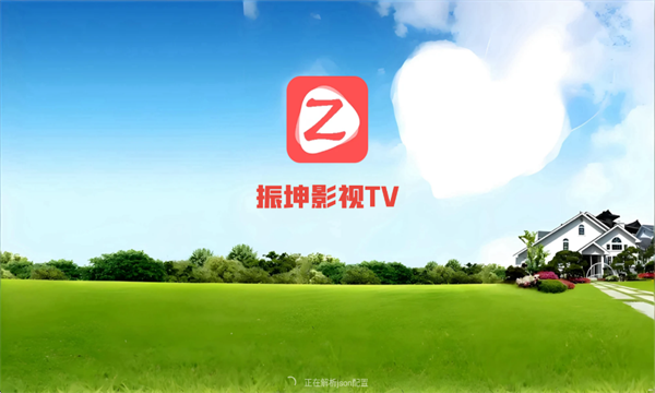 ����Ӱ��TV���°�