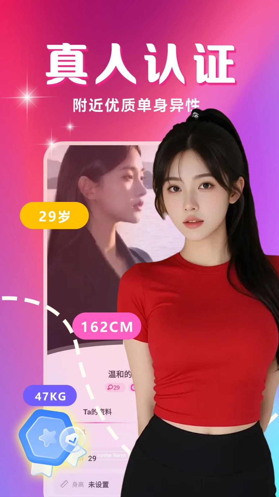 �������İ��ٷ���