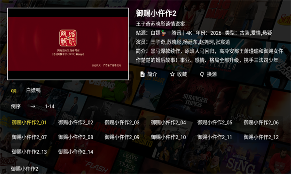 ����4K���Ӱ�