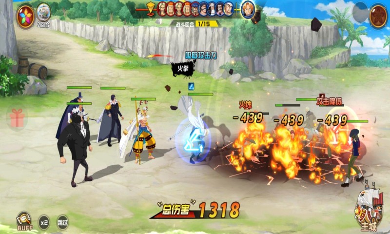 ħӢ����0.1�ۿ۰�