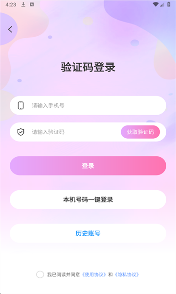 İ��Ư��ƿ���°�