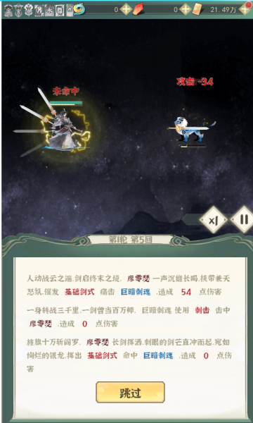 һ������3.5�۷�����