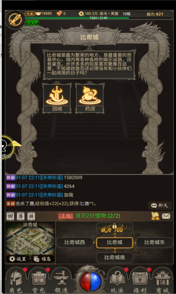 ħ����Լ3.5�۸�������