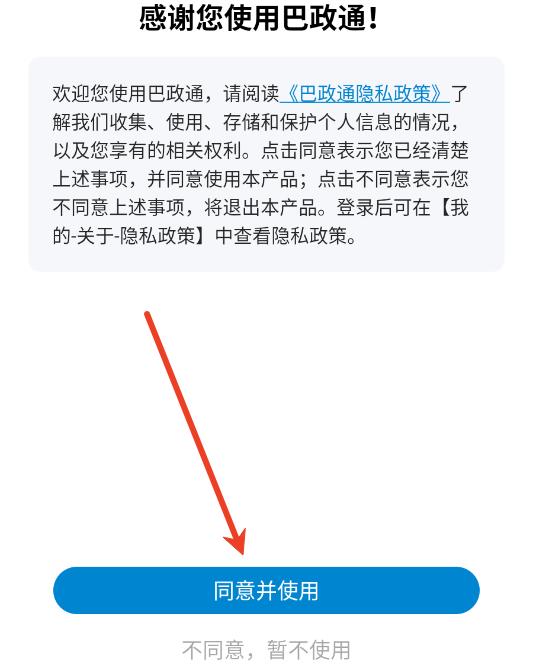 ����ͨ�ͻ���