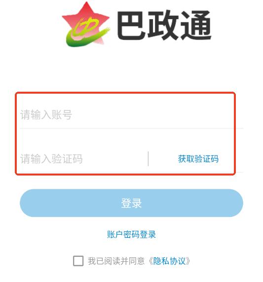 ����ͨ�ͻ���