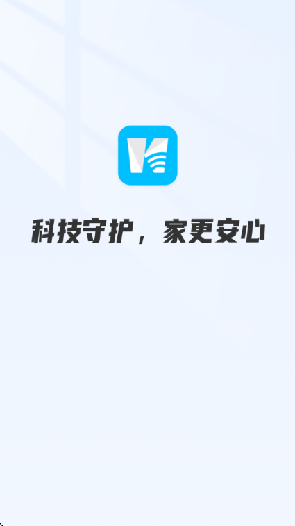 科技侠智能锁官方版 科技侠智能锁官方版