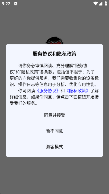 ��ŷ����Ѱ�