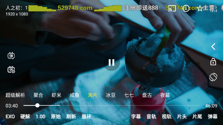 天神IY最新版本 天神IY最新版本