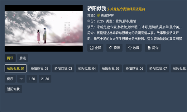 ��4K����TV�ٷ���