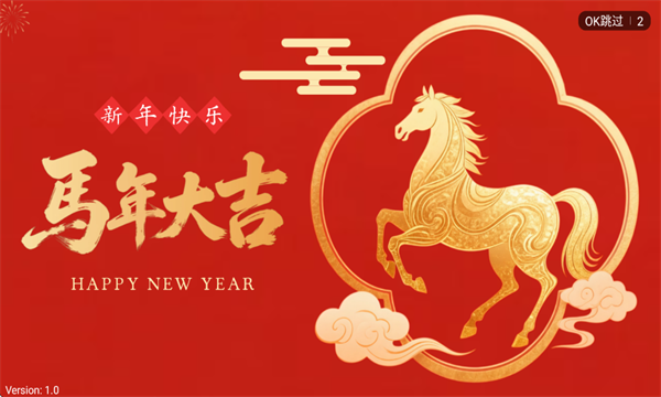 �ǳ�Ӱ��TV�ٷ���