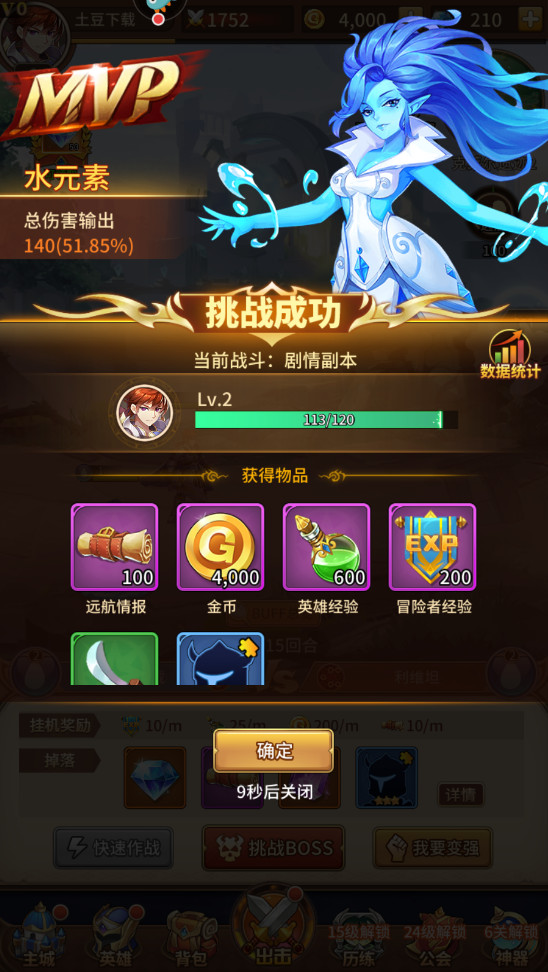 ��˸֮��ٷ�����