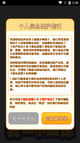 ����С����׬Ǯ��������