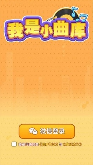 ����С����׬Ǯ��������