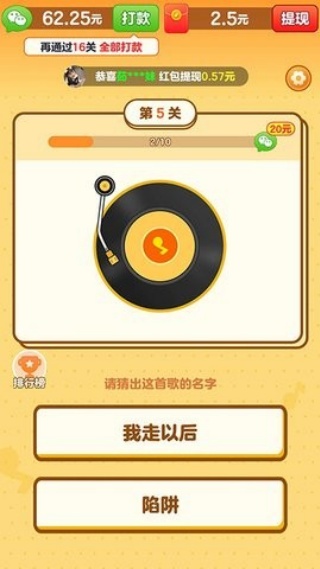 ����С����׬Ǯ��������