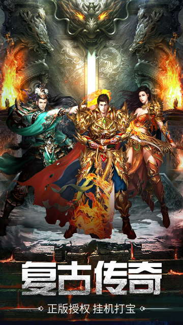 ��֮���Ѵ������°�