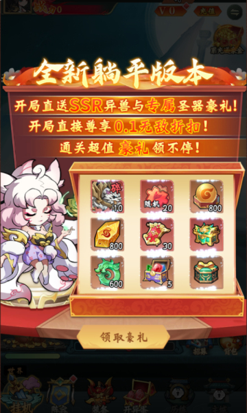 �����Ҷ�0.1����Ԫ��Ѱ�