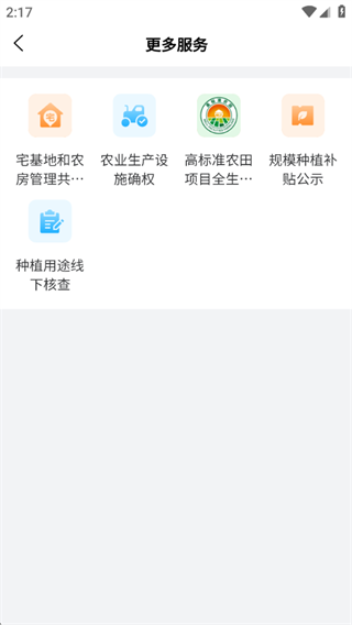 �츮��ũֱͨ���°汾