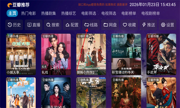 Ӱ��Ӱ�ֹٷ���