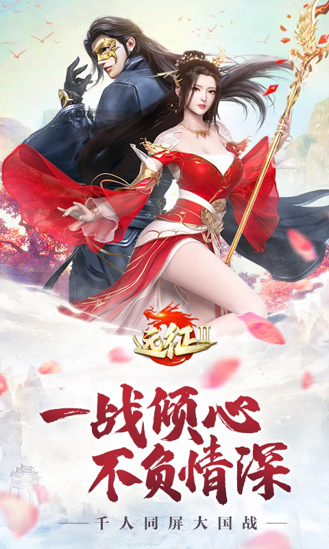 Զ��2��ͨ��ٷ�