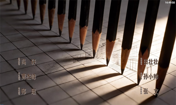 ����TV4K�ٷ���