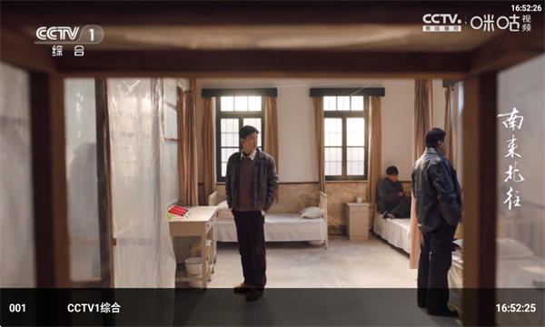 ����TV4K�ٷ���