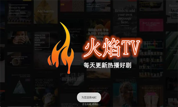 ����TV4K�ٷ���