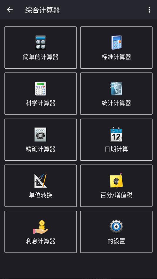 �ۺϼ�������׿���°�